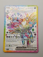 Pokemon TCG - Hydreigon ex (SSP 223) - Surging Sparks szettből