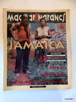 1995 május 25  /  Magyar Narancs  /  Eredeti ÚJSÁG! SZÜLETÉSNAPRA! Ssz.:  22245