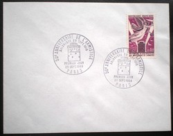 Frf1636 / Franciaország 1968 A fegyverszünet 50. évfordulója a szaloniki fronton bélyeg FDC-n