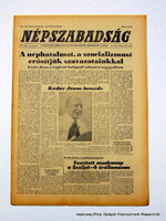 1980 május 30  /  NÉPSZABADSÁG  /  Régi ÚJSÁGOK KÉPREGÉNYEK MAGAZINOK Ssz.:  14722