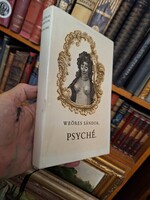 WEÖRES SÁNDOR:PSYCHÉ 1972 ELSŐ KIADÁS   --GYULAI LIVIUSZ RAJZAIVAL újszerű,olvasatlan?- GYŰJTŐI!!