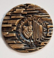 Brém Ferenc (1927-1988)  Tatabányai napok 1982 " egyoldalas bronz plakett  9 cm