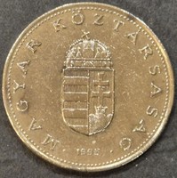 Magyarország 100 forint, 1995.