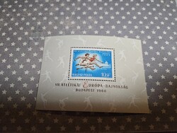 1966-os Atlétikai EB blokk**