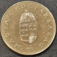 Magyarország 100 forint, 1995.
