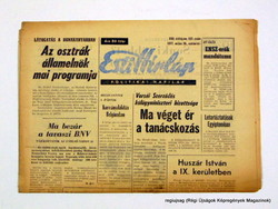 1977 május 26  /  Esti Hírlap  /  Régi ÚJSÁGOK KÉPREGÉNYEK MAGAZINOK Ssz.:  14745