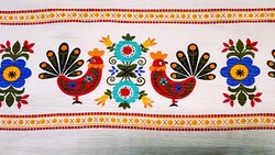 RETRÓ MAGYAROS FÜGGÖNY VAGY TOVÁBB FELDOLGOZÁS PL: DÍSZPÁRNA -NAK