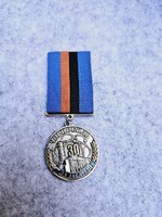 Ukrán Katonai Kitüntetés Csernobil