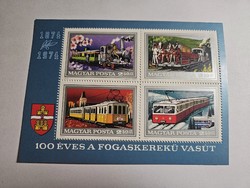 1974-es Fogaskerekű Blokk**