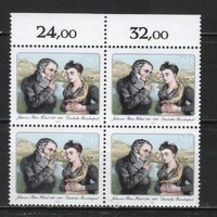 Összefüggések 0367  (Bundes ) Mi 1246 postatiszta     2,80 Euró