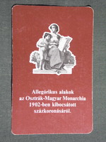 Kártyanaptár, OTP takarékpénztár,allegórikus alakok százkoronás, 1978,   (8)