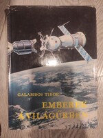 Galambos Tibor: Emberek a világűrben 1975
