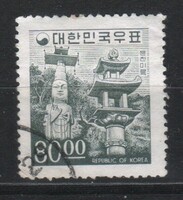 Dél Korea 0060   Mi 548    2,00 Euro