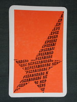 Kártyanaptár,Népszabadság,napilap,újság,magazin,grafikai,vörös csillag, 1979,  (8)