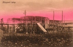 721 --- Postatiszta retro képeslap:  Egercsehi