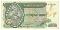 5 zaires 1977 Zaire 2.