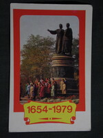 Kártyanaptár,Szovjetunió,Ukrajna,Perejaszlav,Orosz Ukrán egyesülés emlékmű, 1979,  (8)