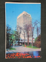 Kártyanaptár,Szovjetunió,Ukrajna,Kijev,Kijiv Hotel, 1979,  (8)