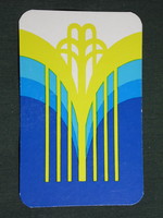 Kártyanaptár,VIKUV vízkutató és fúró vállalat,Budapest,grafikai, 1980,  (8)