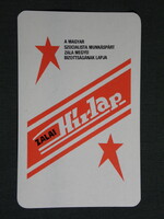 Kártyanaptár,Zalai Hírlap,napilap,újság,magazin,grafikai,vöröscsillag, 1981,  (8)