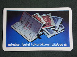 Kártyanaptár,OTP takarékpénztár,betétkönyv,100,500 forintos papírpénz , 1980,  (8)
