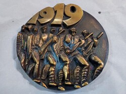 Csíkszentmihályi Róbert (1940-2021) 1919 "Tanácsköztársaság". 60.évf. bronz emlékérem