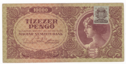Tízezer Pengő bankjegy 1945