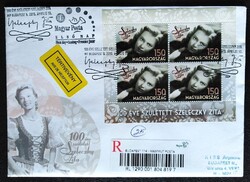 FF5223dat / 2015 Magyar Előadóművészek - Szeleczky Zita kisív FDC-n plusz emlékbélyegzővel