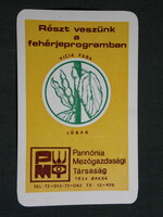 Kártyanaptár,PMT,Pannónia mezőgazdasági társaság,Baksa,grafikai, 1982,  (8)