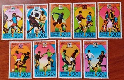 Észak Korea football vb-k 1978