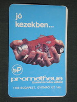 Kártyanaptár,prometheus tűzeléstechnikai vállalat,Budapest, 1982,  (8)