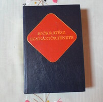 Ókeresztény írók 9.: Szókratész egyháztörténete (Vanyó László, Baán István)