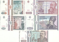 ROMÁNIA UNC sor, Román lej kiadás 4-dik (1992–1994) sora egyben, RITKA SZÉP bankjegyek