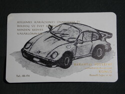 Kártyanaptár,Baranyai Józsefné autóalkatrész kereskedő Komló,grafikai, 1984,  (8)
