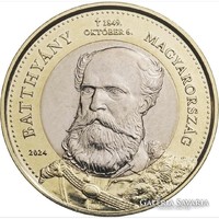 !Rolnibontás! Batthyány és Petőfi 200ft továbbá Honvédségi,Pénz múzeum és MNB 100ft egyben!