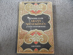 Benedek Elek . Arany mesekönyv . A világ legszebb meséi *1975