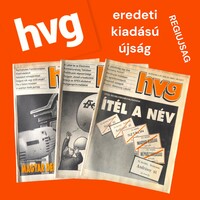 1991 szeptember 14  /  hvg / Heti Világ Gazdaság  /  Ajándékba regiujsag Ssz.:  35748