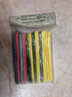 RETRO ISKOLAI SZÁMOLÓPÁLCA EREDETI BONTATLAN CSOMAGOLÁSÁBAN.