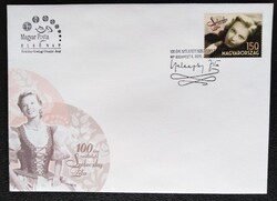 F5223 / 2015 Szeleczky Zita bélyeg FDC-n