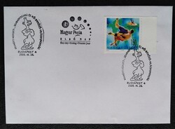F4811szd / 2005 Birkózó VB bélyeg ívszéli FDC-n dupla emlékbélyegzővel