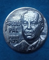 Renner Kálmán:FÖLDES PÁL 1900-1975