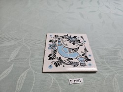 T1961 Népi mintás fali csempe 15x15 cm