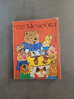 Richard Scarry - Meseóra (Tesz-Vesz város) 1985*
