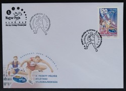 F4727d / 2004 Fedettpályás Atlétikai VB bélyegsor FDC-n dupla emlékbélyegzővel