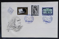 F1849-51 / 1961 Liszt Ferenc bélyegsor FDC-n