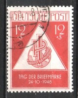 Szovjet Zóna 0065 (Állgemenie kiadás) 228   1,30 Euró