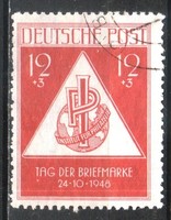 Szovjet Zóna 0064 (Állgemenie kiadás) 228   1,30 Euró