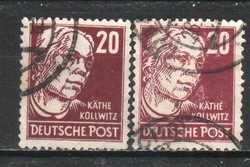 Szovjet Zóna 0054 (Állgemenie kiadás) 219 a,b,   22,00 Euró