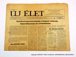 1974 május 15  /  ÚJ ÉLET  /  Szs.:  12502