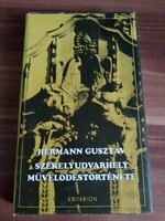 Hermann Gusztáv: Székelyudvarhely művelődéstörténete, 1993, fotókkal